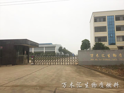 萬(wàn)木匯大門